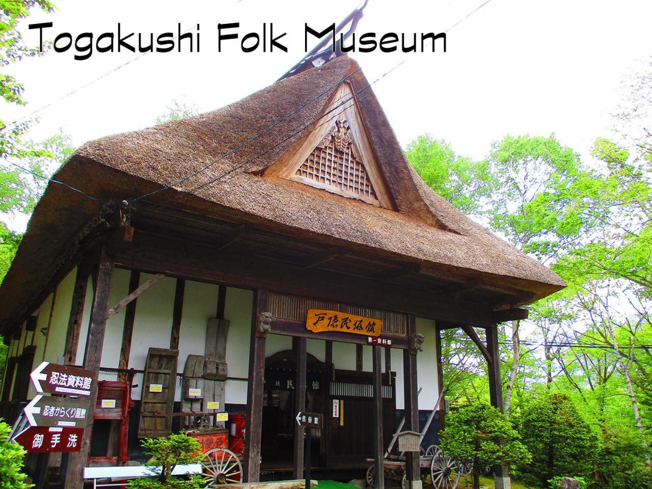 יאמנוצ'י Hotel Tsubakino מראה חיצוני תמונה